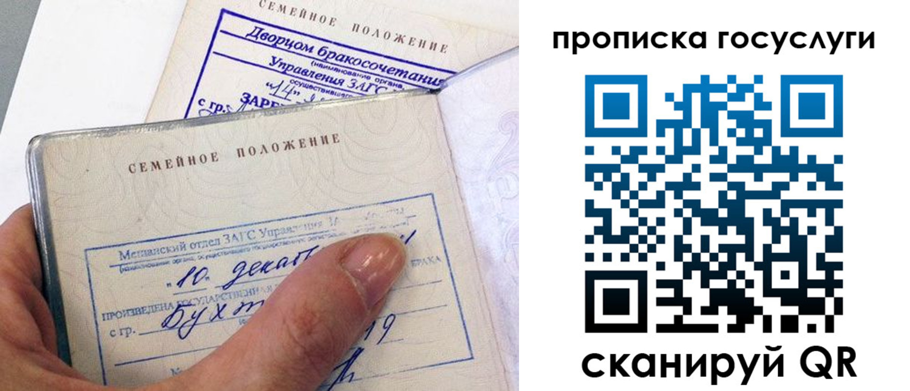 форма 3 в Холмске