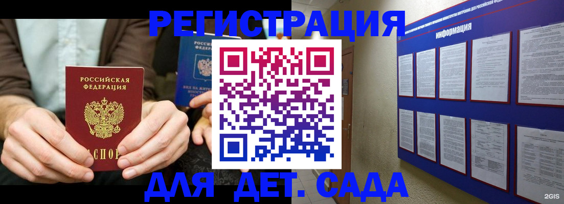 форма 3 в Холмске